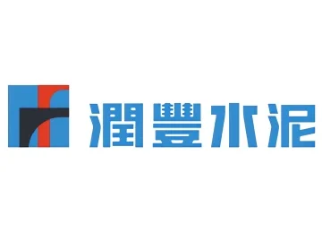 logo_潤豐牌_白底